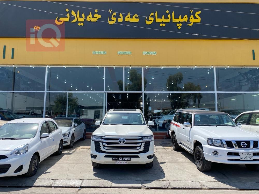 تويوتا لاندكروزر